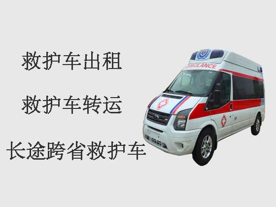 晋城救护车出租接送病人